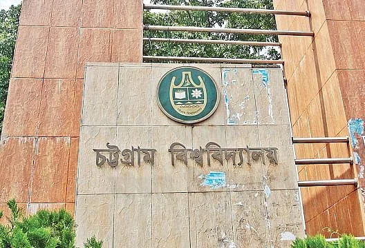 Central Disaster Management and Restoration Centre Established at CU