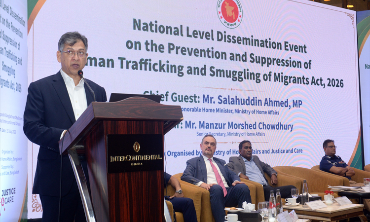 New anti-trafficking law to help curb technology-enabled crimes: Home Minister