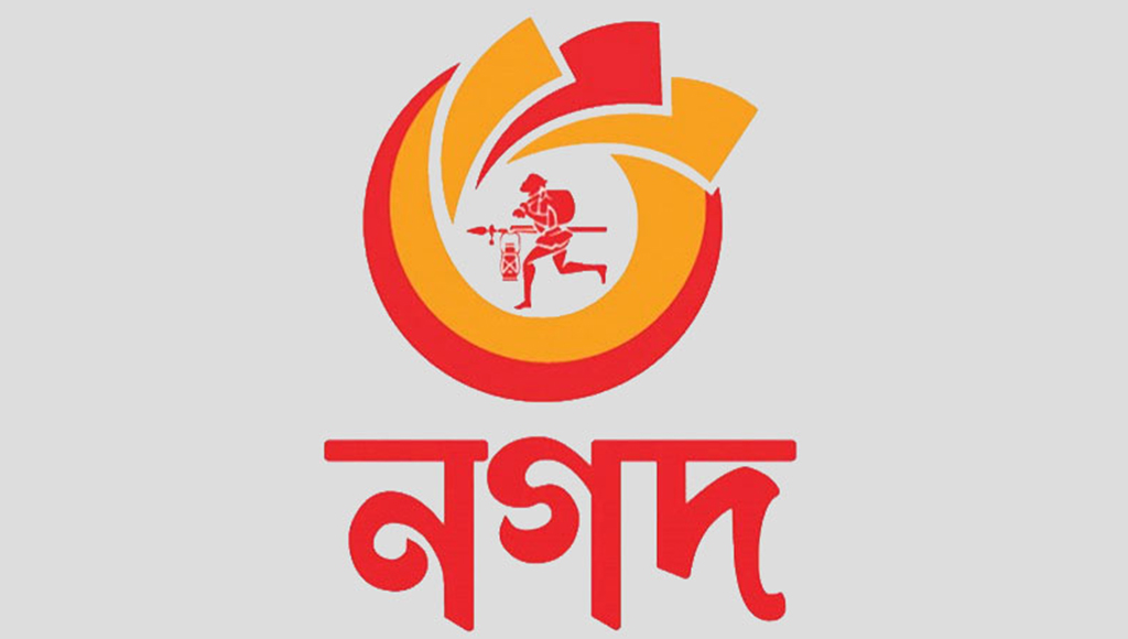 Nagad enables fee-free donations for flood victims through 200 charities
