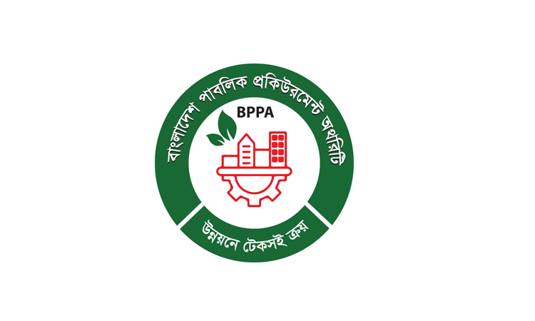 BPPA continues e-GP training to strengthen public procurement capacity