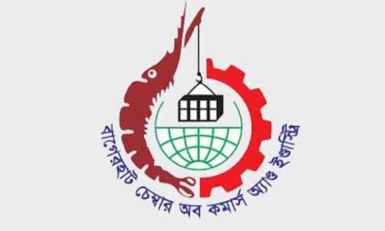 Bagerhat chamber committee dissolved, administrator appointed