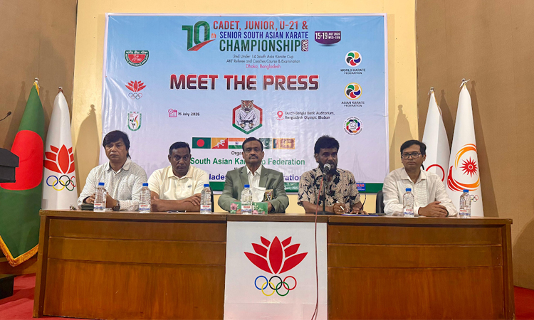 South Asian Karate championship to begin Saturday