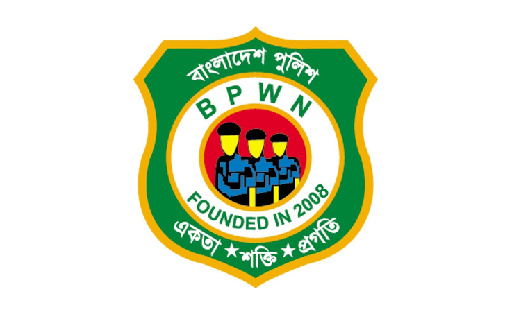 BPWN holds workshop to strengthen gender-responsive policing
