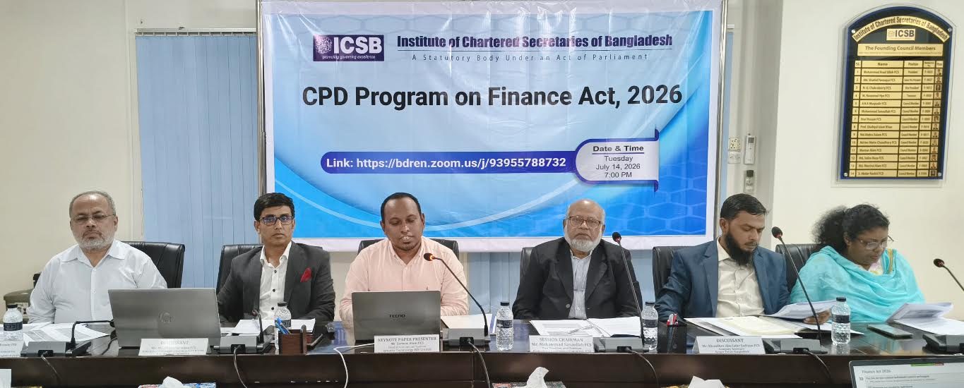 ICSB holds CPD prog on Finance Act 2026