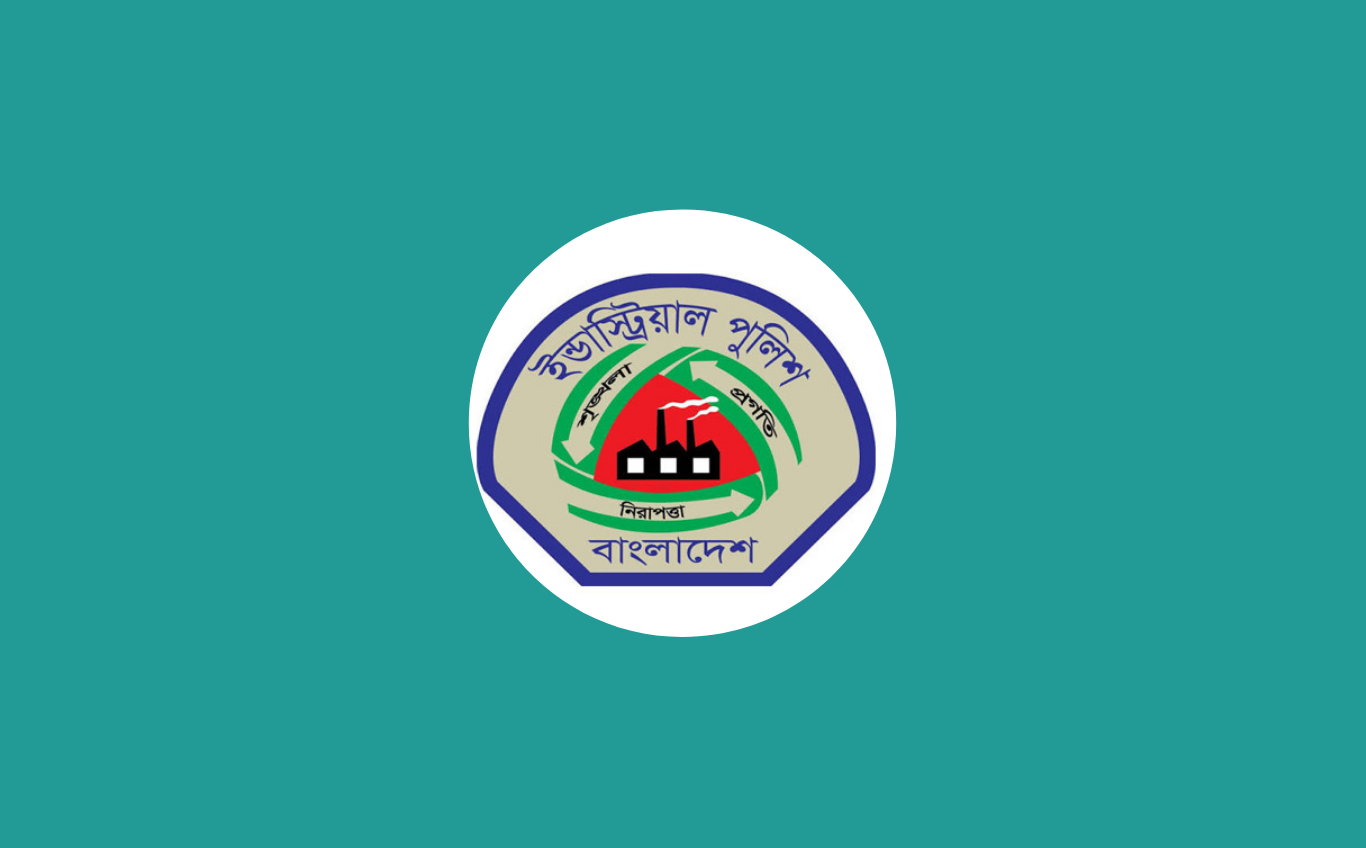 Industrial Police seeks permanent headquarters, more manpower