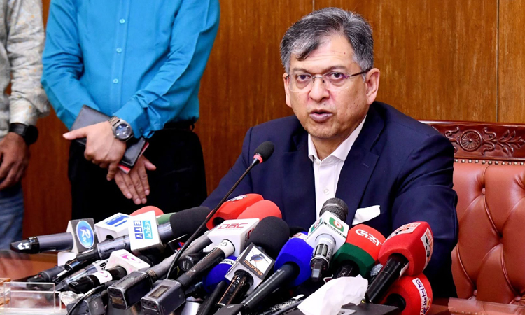 AL to be banned through judicial process: Home Minister