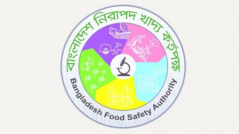 BFSA orders market withdrawal of three food products over excess preservatives 