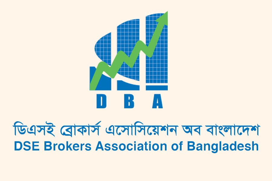DBA welcomes BSEC initiative to amend Margin Rules 2025