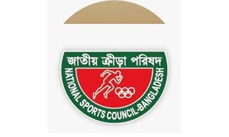 NSC dissolves 27 federation's ad-hoc committees, orders elections within 3- month