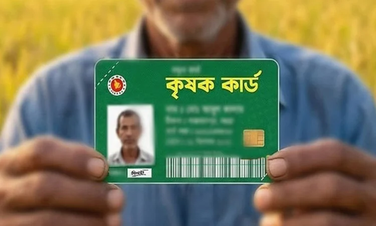 Data collection for ‘Farmer Card’ begins today