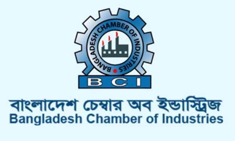 'Halal Economy' can become Bangladesh's new frontier for export  diversification: BCI
