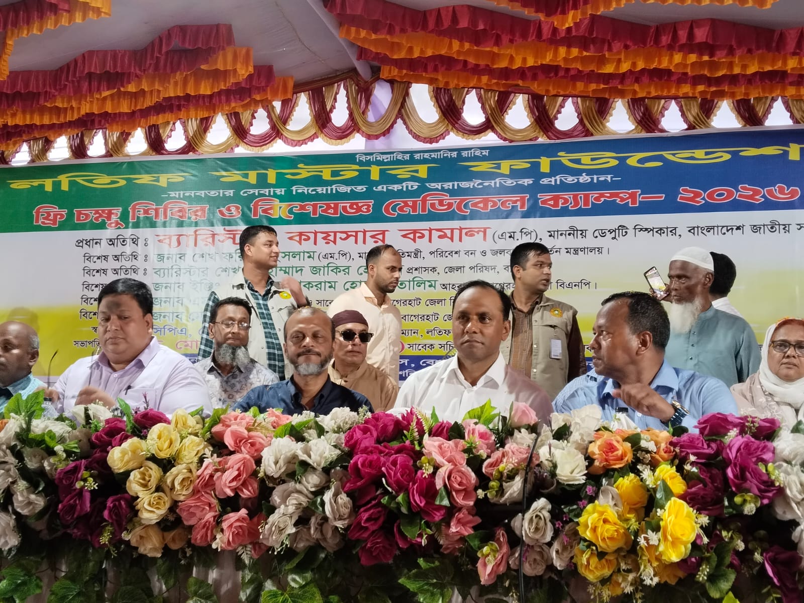 Deputy Speaker calls for increased humanitarian assistance for the helpless 
