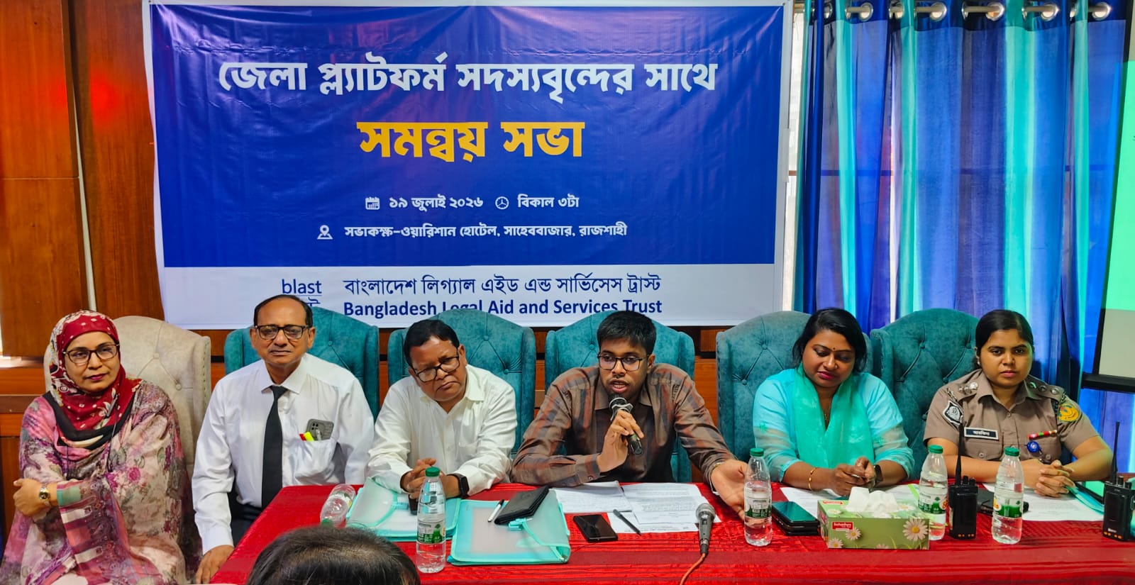 Concerted efforts to protect human rights of marginalized people stressed