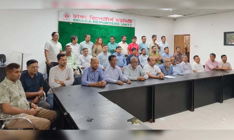 Chief reporters urge better training, Wage Board implementation for journalists