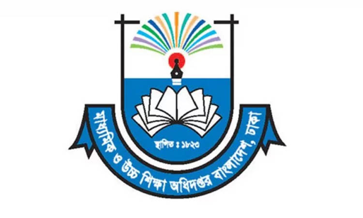 Prime Minister's Gold Cup: teachers, students invited to join logo and theme song contest