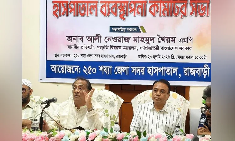Khaiyam urges doctors to be more compassionate in healthcare service  