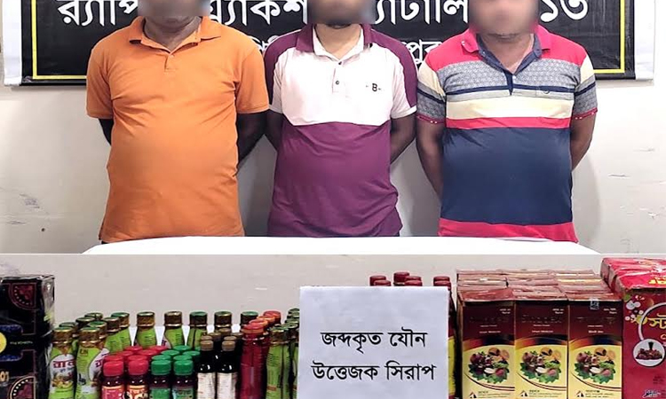 3 held with 33,724 bottles of sex-stimulant syrup in Dinajpur