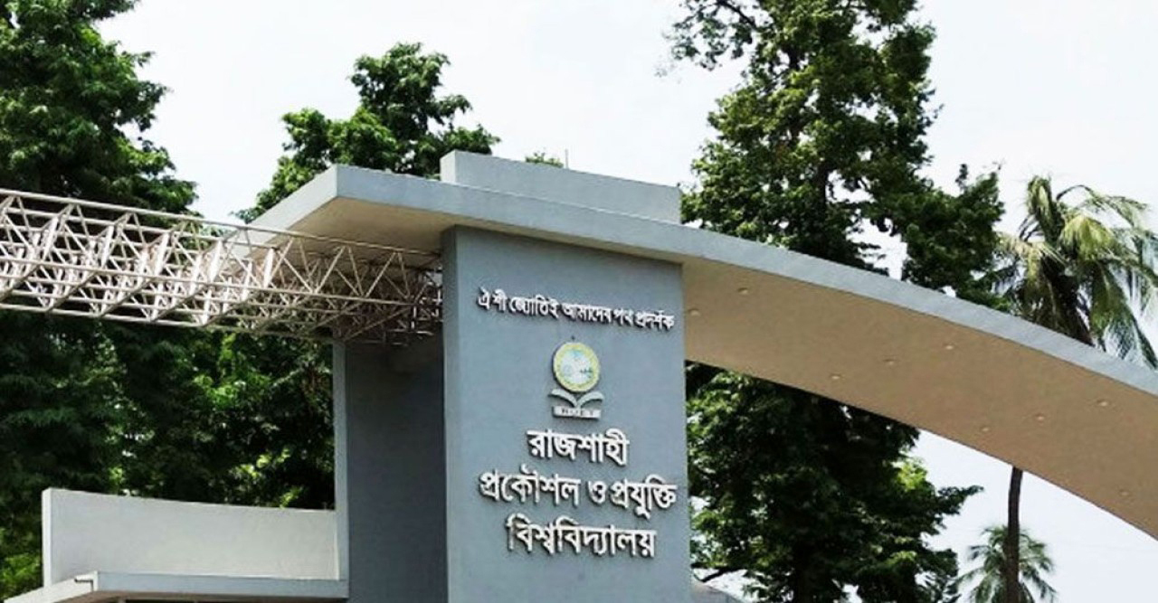 E-books to be available on RUET Central Library website