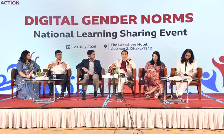 Next generation should learn positive use of technology: Hajjaj