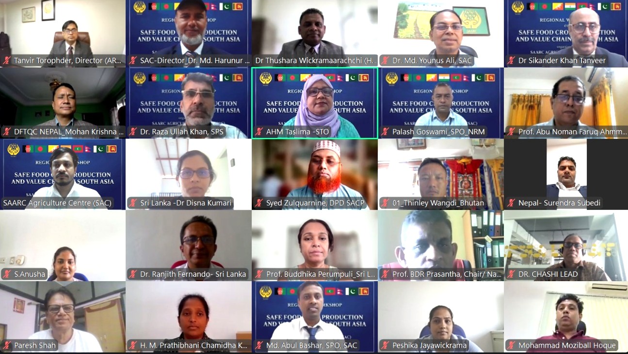 SAARC experts stress regional cooperation for safe food, sustainable agriculture