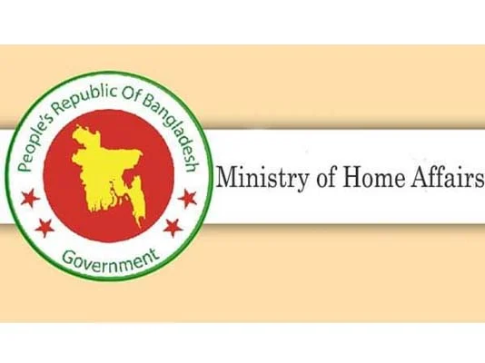 Pabna gets new SP