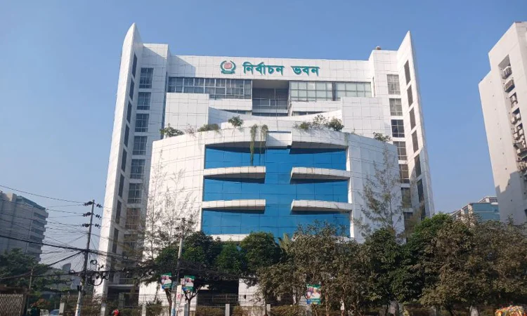 EC to propose wider disqualification criteria for local govt polls
