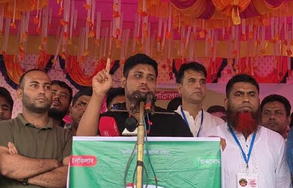 Sheikh family will no longer be able to lead country: Hasnat Abdullah