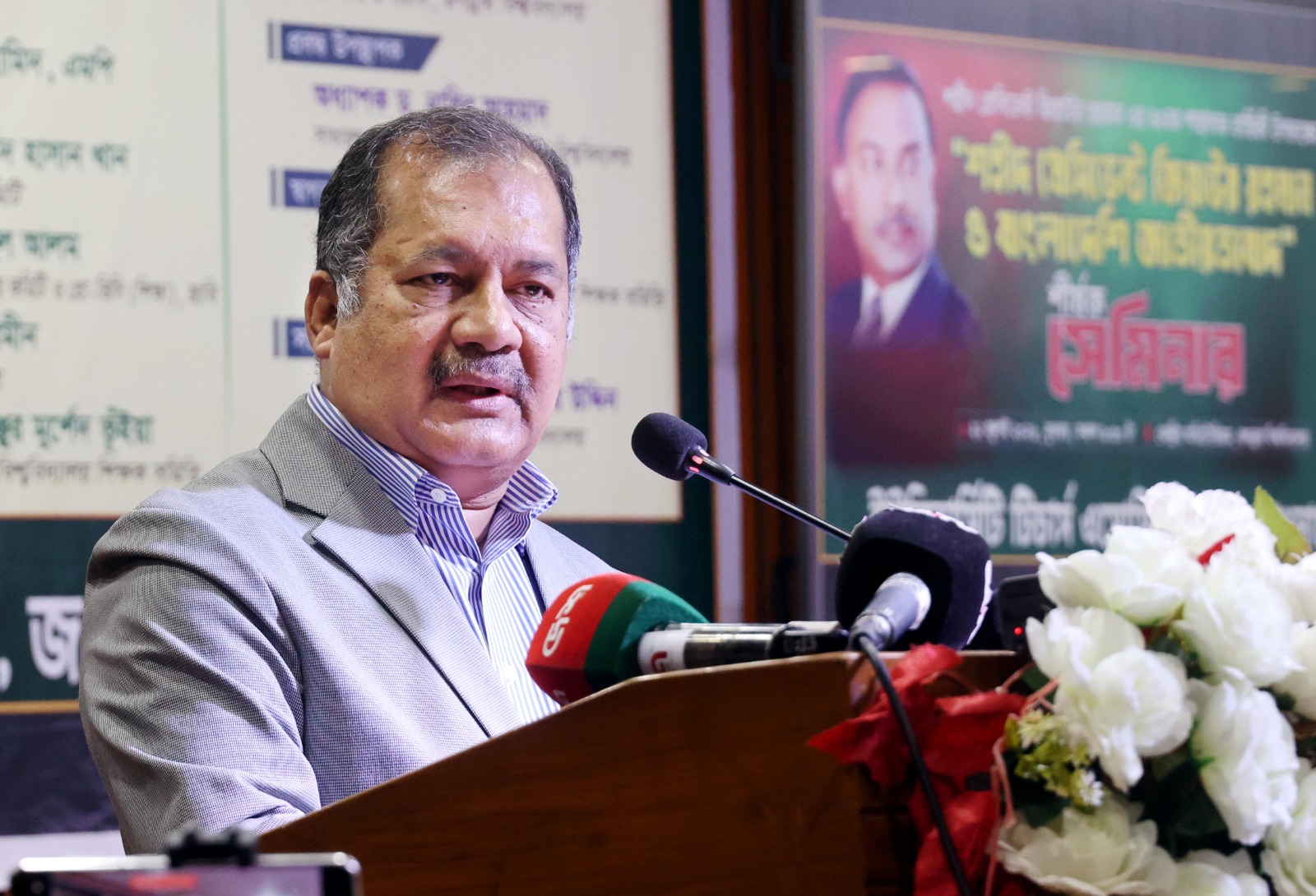 Philosophy of Bangladeshi nationalism is our inclusive national identity: Swapon 
