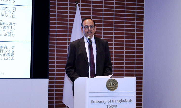 Bangladeshi IT professionals can meet Japan’s tech demand, says envoy in Tokyo