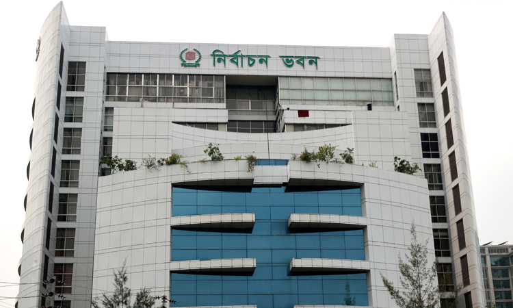EC targets Oct for 1st phase of local govt polls, schedule in Aug