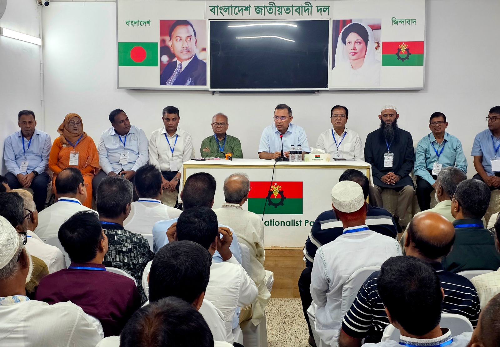 PM exchanges views with Rangpur division BNP leaders to strengthen party 