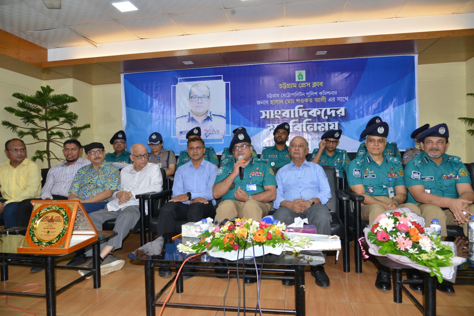 We want to be people's police, not oppressors: CMP Commissioner