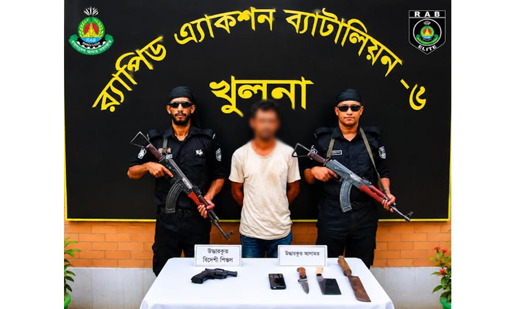 Two held with illegal firearms in Khulna, Jashore