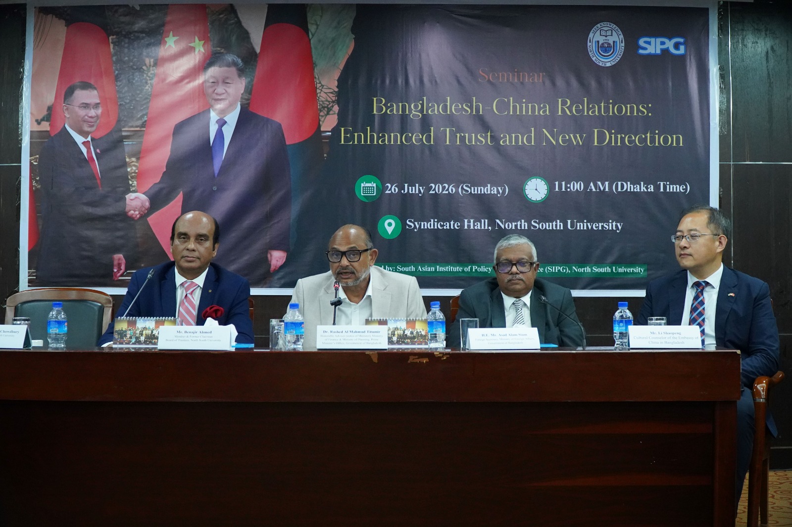 Bangladesh pursues inclusive foreign policy with all neighbours: Titumir 