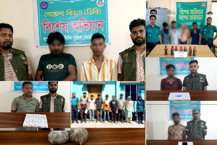 RpMP arrests 33, seizes drugs in 24-hour special drives 