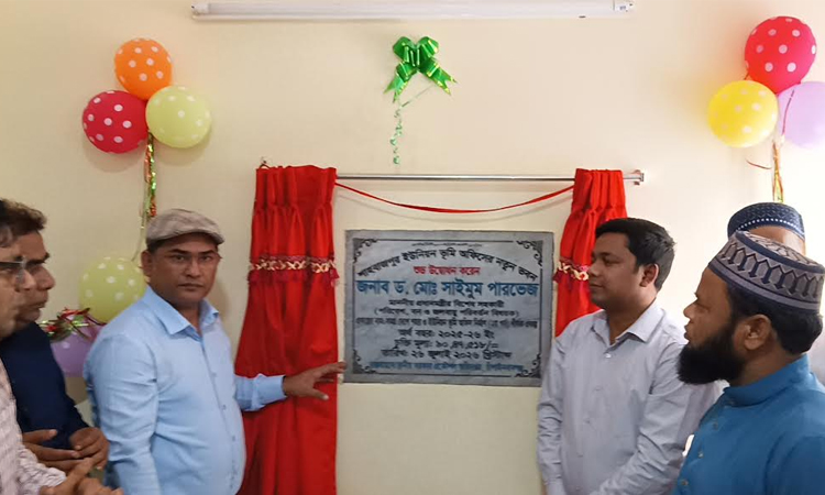 Govt working to improve living standards through Family, Farmers cards: Saimum