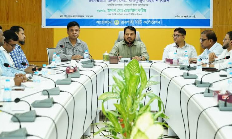 RCC meeting with REDA discusses ways to prevent dengue, waterlogging