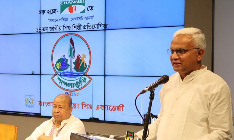 Children's hidden talents must be nurtured: Zahid