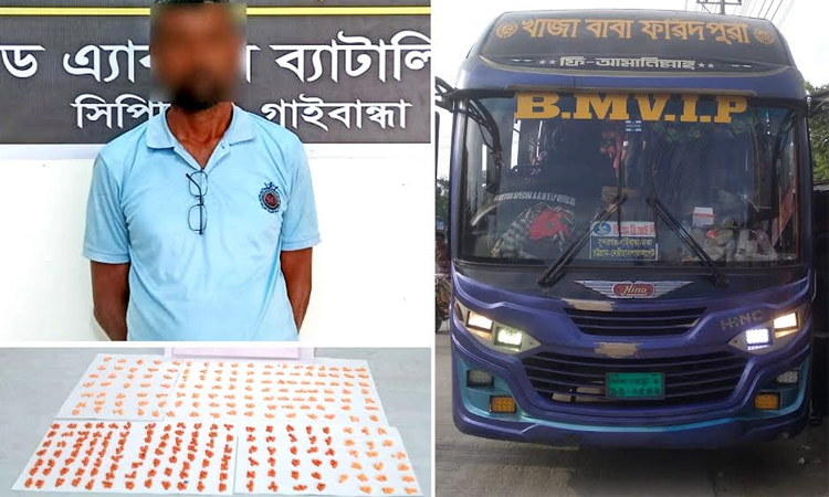 RAB arrests a bus passenger with 1270 Yaba tablets in Gaibandha