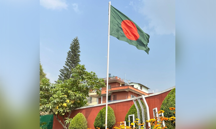 Bangladesh showcases mangoes in Kathmandu to boost exports