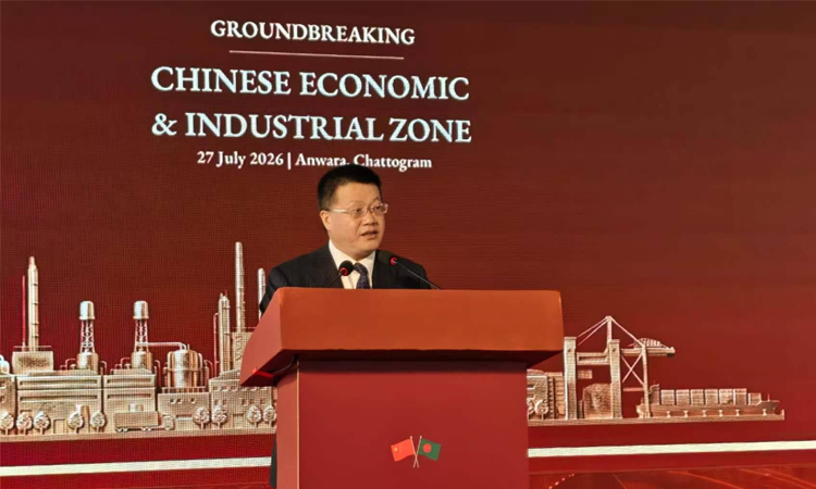 CEIZ is key step in implementing PM's China visit outcomes: envoy