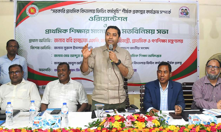 Govt working to improve education quality in haor areas: Bobby Hajjaj