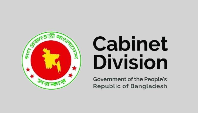Govt asks using ‘Nazrul Year’ logo in all official letterheads 