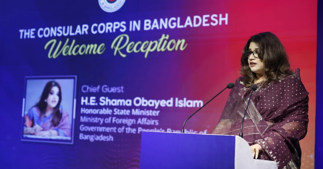 Shama urges honorary consuls to champion Bangladesh investment