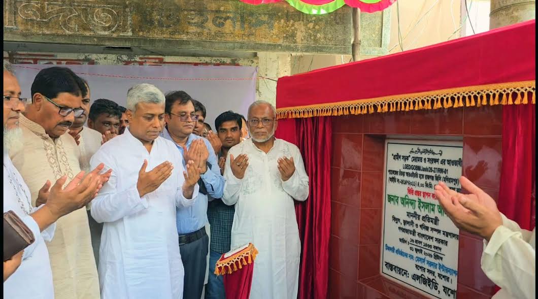 Govt carrying out balanced development countrywide: Amit