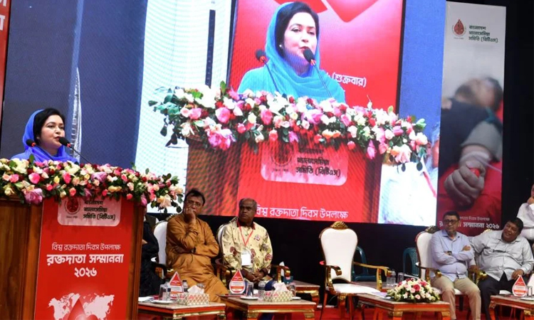 Zubaida Rahman calls for nationwide database of thalassaemia, rare disease  patients