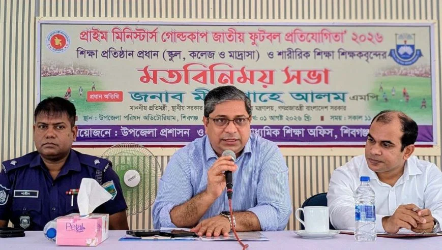 PM aims to nurture grassroots sporting talent: Shahe Alam