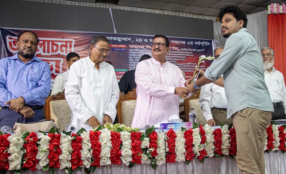 Monument to be built in Rajshahi to preserve July martyrs 'memory: Land  Minister 