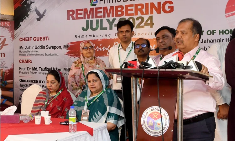 Liberation War spirit and core philosophy of July uprising intertwined: Swapon 