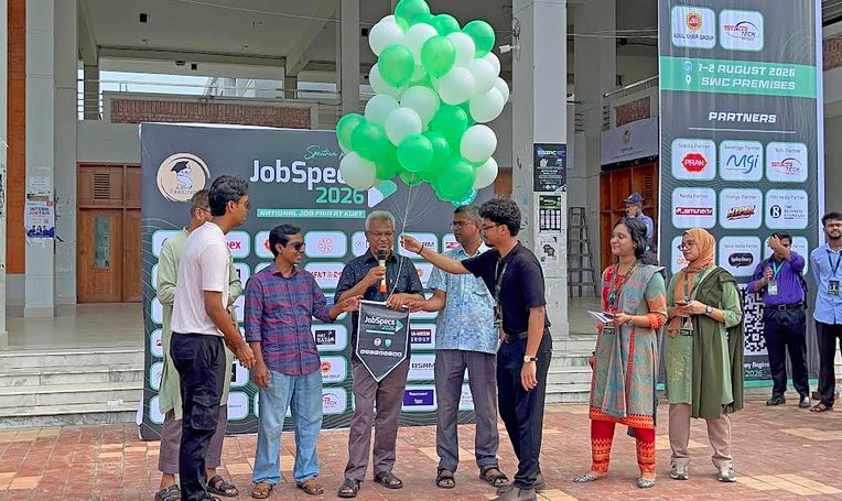 Two-day national job fair 'Jobspecs 2026' begins at KUET